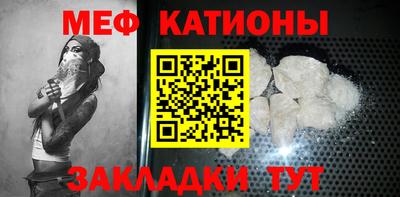 экстази Волгодонск