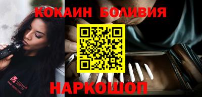 меф Волжск