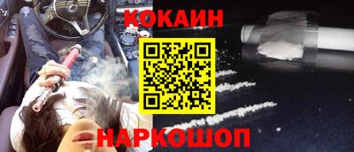 прущая мука Гагарин