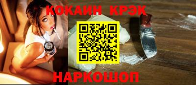 экстази Волгодонск