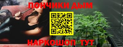 меф Волжск