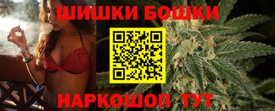 меф Волжск