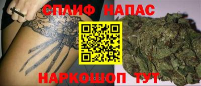 экстази Волгодонск