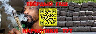 меф Волжск