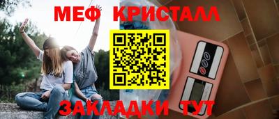 экстази Волгодонск