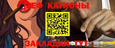 экстази Волгодонск