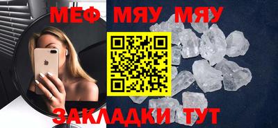 экстази Волгодонск