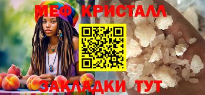 экстази Волгодонск